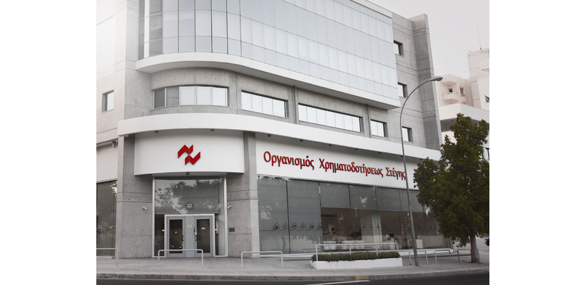 Αμαρτωλή σύμβαση στοίχισε στον ΟΧΣ €3,5 εκατ. και εγκλωβισμό του στην ΚΕΔΙΠΕΣ