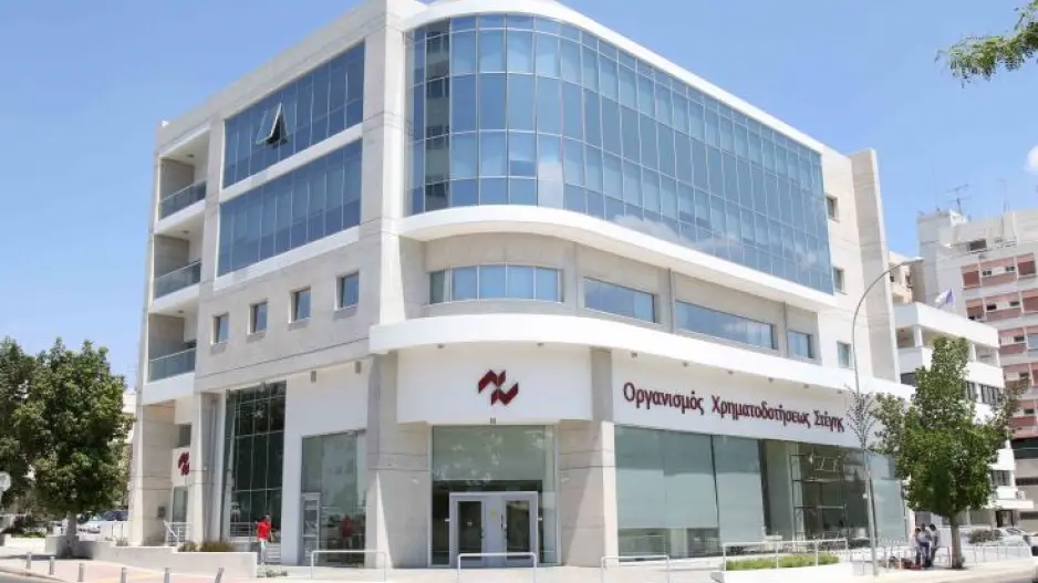 Αλλαγή στη σύνθεση και λειτουργία του ΔΣ του ΟΧΣ συζήτησε η Επιτροπή Οικονομικών