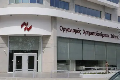 Ο Διονύσιος Διονυσίου στο τιμόνι του Οργανισμού Χρηματοδοτήσεως Στέγης