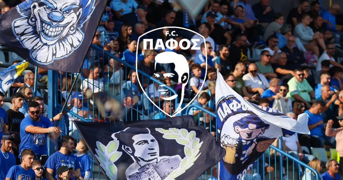 Πάφος FC: Αύξηση εσόδων κατά 9% και ζημιές €2,4 εκατ. για το 2024