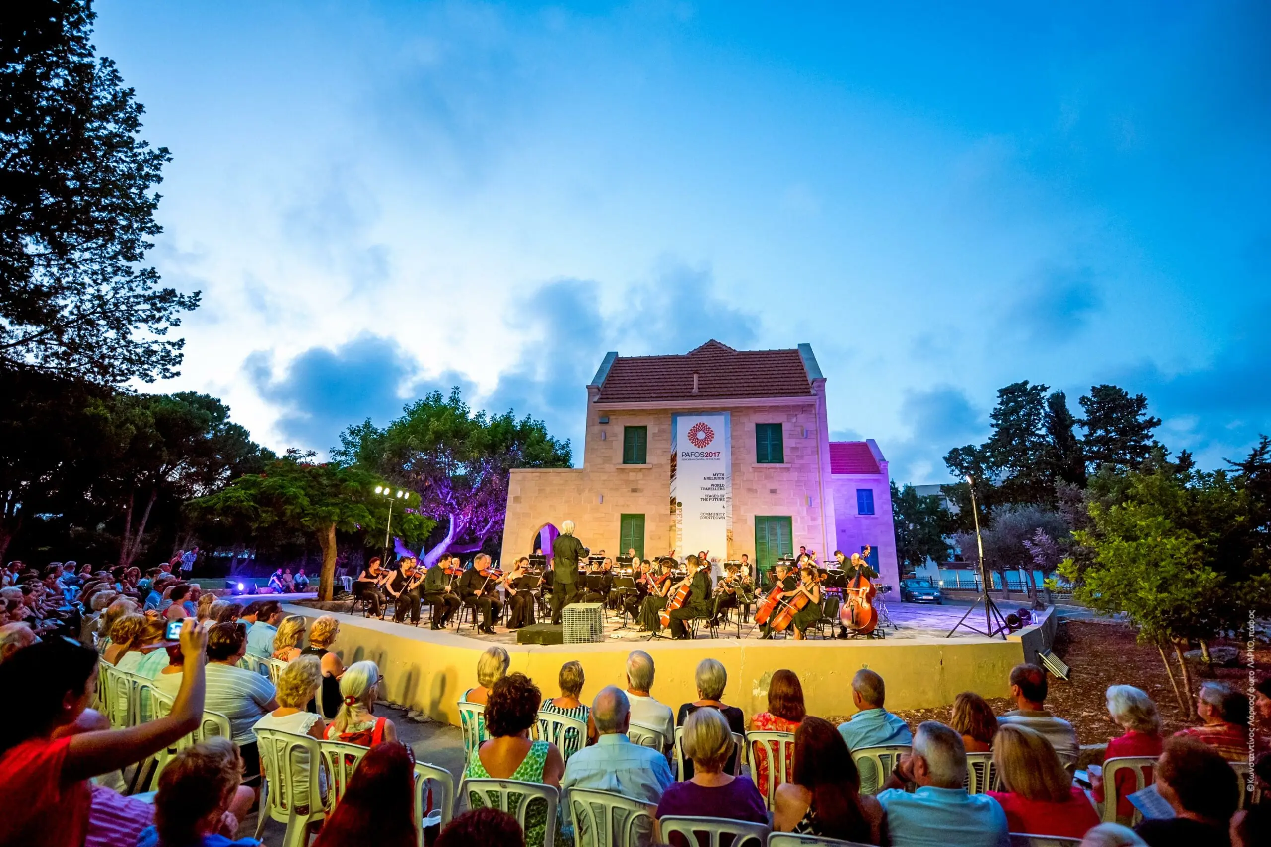 €6.5 εκατ. θα πάρει η πόλη που θα επιλεγεί Πολιτιστική Πρωτεύουσα 2030