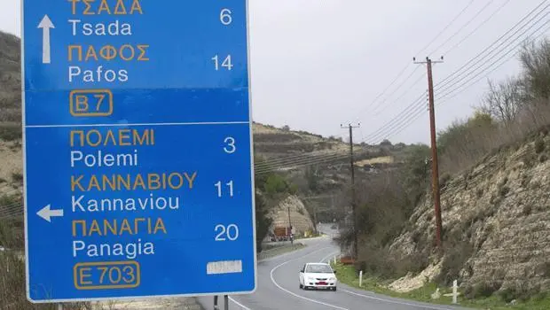 Ανεβαίνουν οι στροφές για το δρόμο Πάφου - Πόλης Χρυσοχούς -  Πότε ολοκληρώνεται;