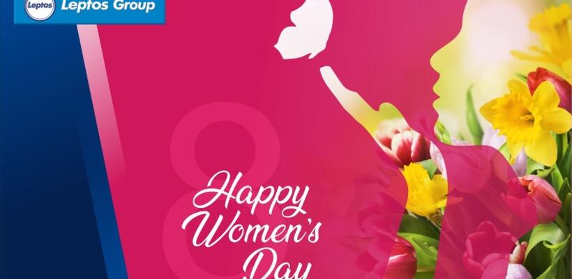 Ο Όμιλος Λεπτός τιμά την Παγκόσμια Ημέρα της Γυναίκας