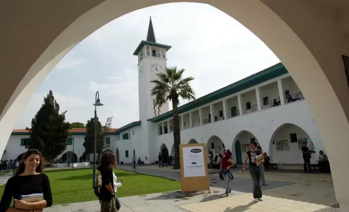 Θέση ακαδημαϊκού προσωπικού στο Παν. Κύπρου 