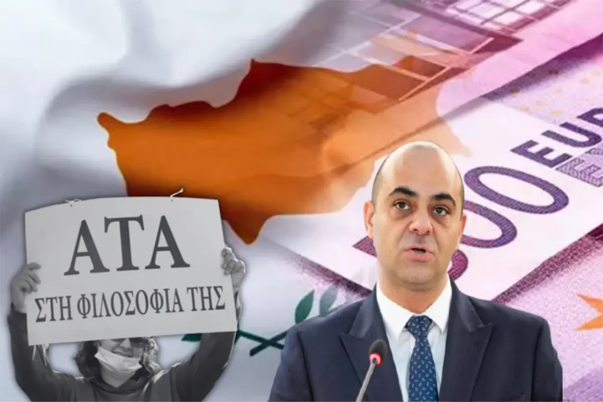 «Αυτή η φάση, αυτής της μάχης ολοκληρώθηκε και ο αγώνας συνεχίζεται»