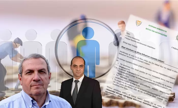 «Αξιοποιήστε το σύστημα εγγραφής ανέργων» - Δεν έγινε update από το 2008