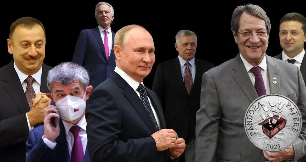 Ποιους πολιτικούς και άλλους διάσημους εμπλέκουν τα Pandora Papers