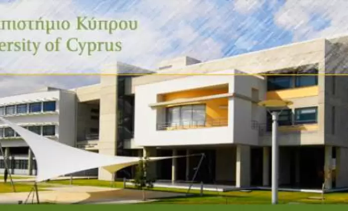 Παν.Κύπρου: Θέση εργασίας με μισθό €91.384