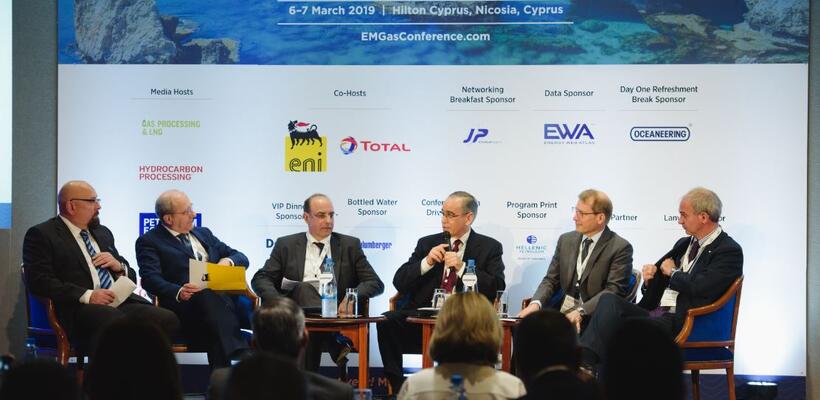 Η Deloitte υποστηρικτής του Συνεδρίου «Eastern Mediterranean Gas Conference»