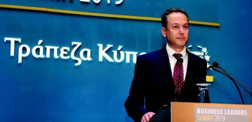 CEO Τρ. Κύπρου: Δυναμική αποκτά ο τραπεζικός τομέας στη Κύπρο