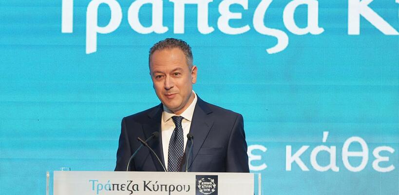 Πανίκος Νικολάου: Το 2023 ήταν χρονιά ορόσημο για την Τράπεζα Κύπρου