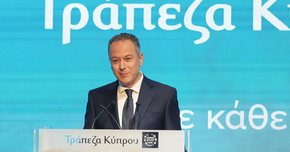 Πανίκος Νικολάου: Το 2023 ήταν χρονιά ορόσημο για την Τράπεζα Κύπρου