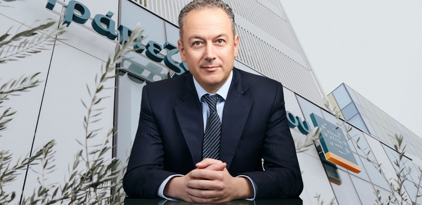 Τράπεζα Κύπρου: Μη επιτοκιακά έσοδα και ρεκόρ δανεισμού αλλάζουν το παιχνίδι