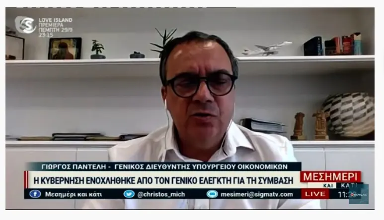 Σταθερή στις θέσεις της η Κύπρος για βέτο σε κυρώσεις κατά Ρωσίας