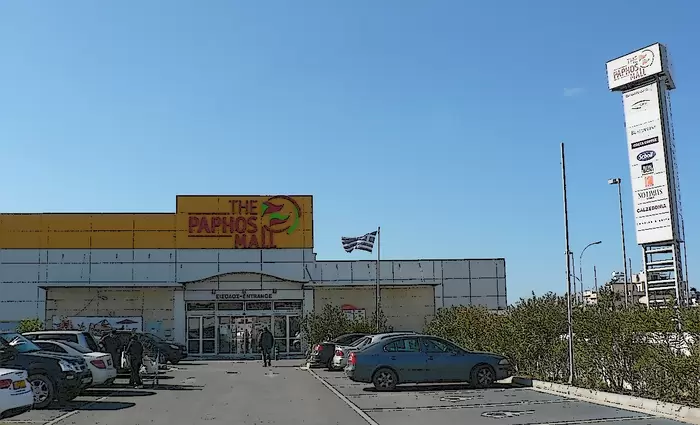 Πωλείται για €15 εκ. το «The Paphos Mall»