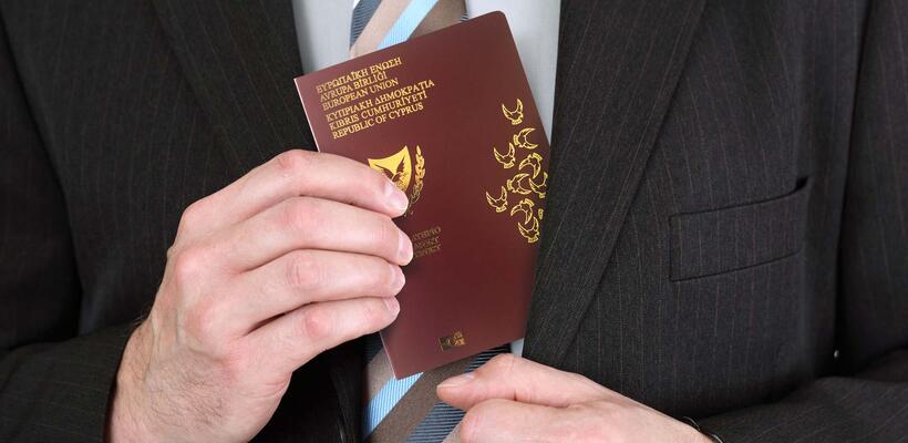 Τα διαβατήρια δημιούργησαν 