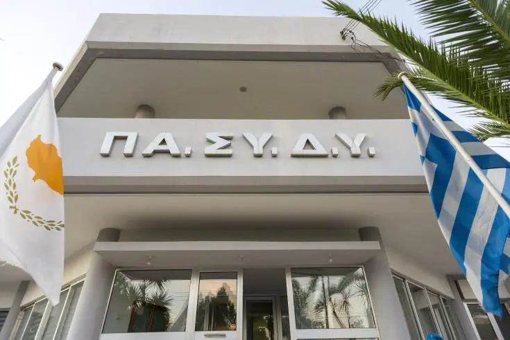 Ναι και από ΠΑΣΥΔΥ για ΑΤΑ – Παρασκευή αποφασίζει η ΠΕΟ