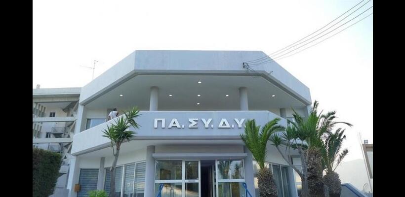 Συντεχνίες δημοσίου: Πάνε σε πανσυνδικαλιστική για τη φορολογική μεταρρύθμιση