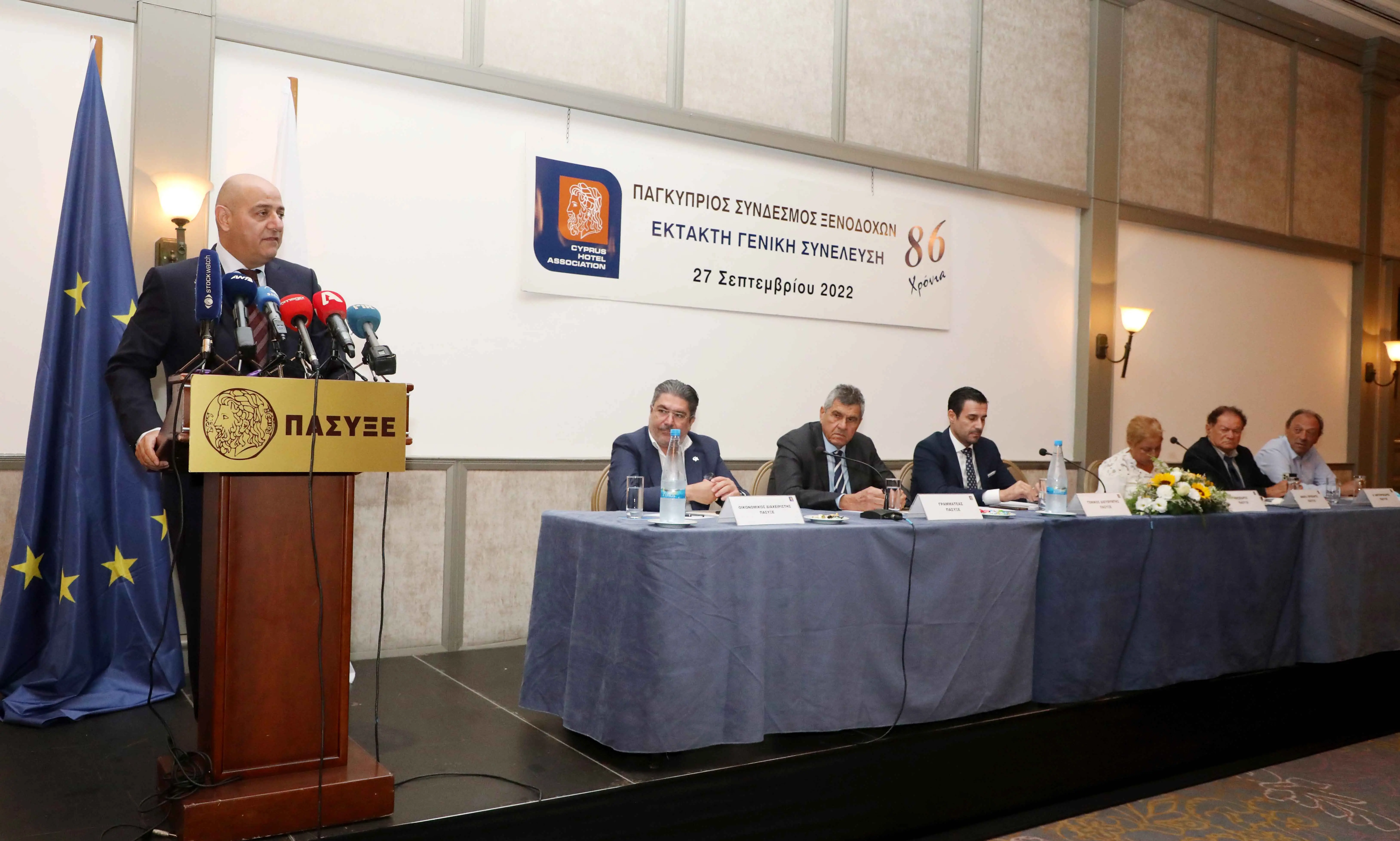 Σύνθημα για δυναμική επιστροφή τουρισμού έδωσε ο ΠΑΣΥΞΕ