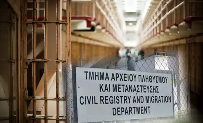 Άφησαν ελεύθερο Σύριο κατηγορούμενο για διακίνηση λόγω…συνωνυμίας