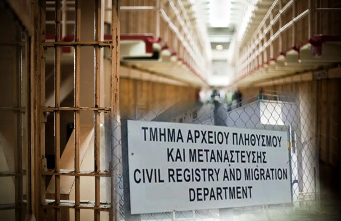 Άφησαν ελεύθερο Σύριο κατηγορούμενο για διακίνηση λόγω…συνωνυμίας