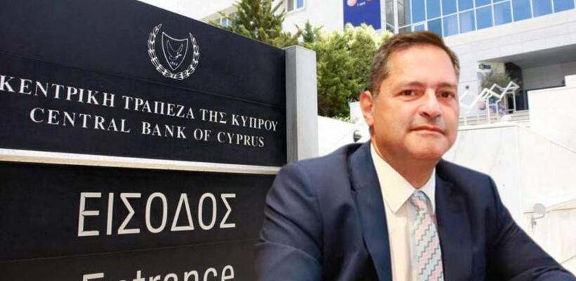 Διοικητής ΚΤΚ: Προκλήσεις και ευκαιρίες εν μέσω νέων κινδύνων ESG