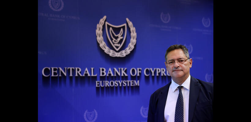 Παρέμβαση διοικητή ΚΤΚ για δασμούς – Ζητά σύνεση και ευελιξία από τράπεζες και κράτος