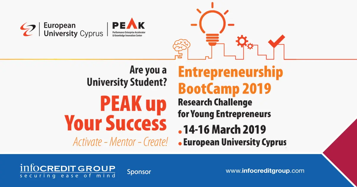 Διαγωνισμός επιχειρηματικότητας από το Ευρωπαϊκό Πανεπιστήμιο