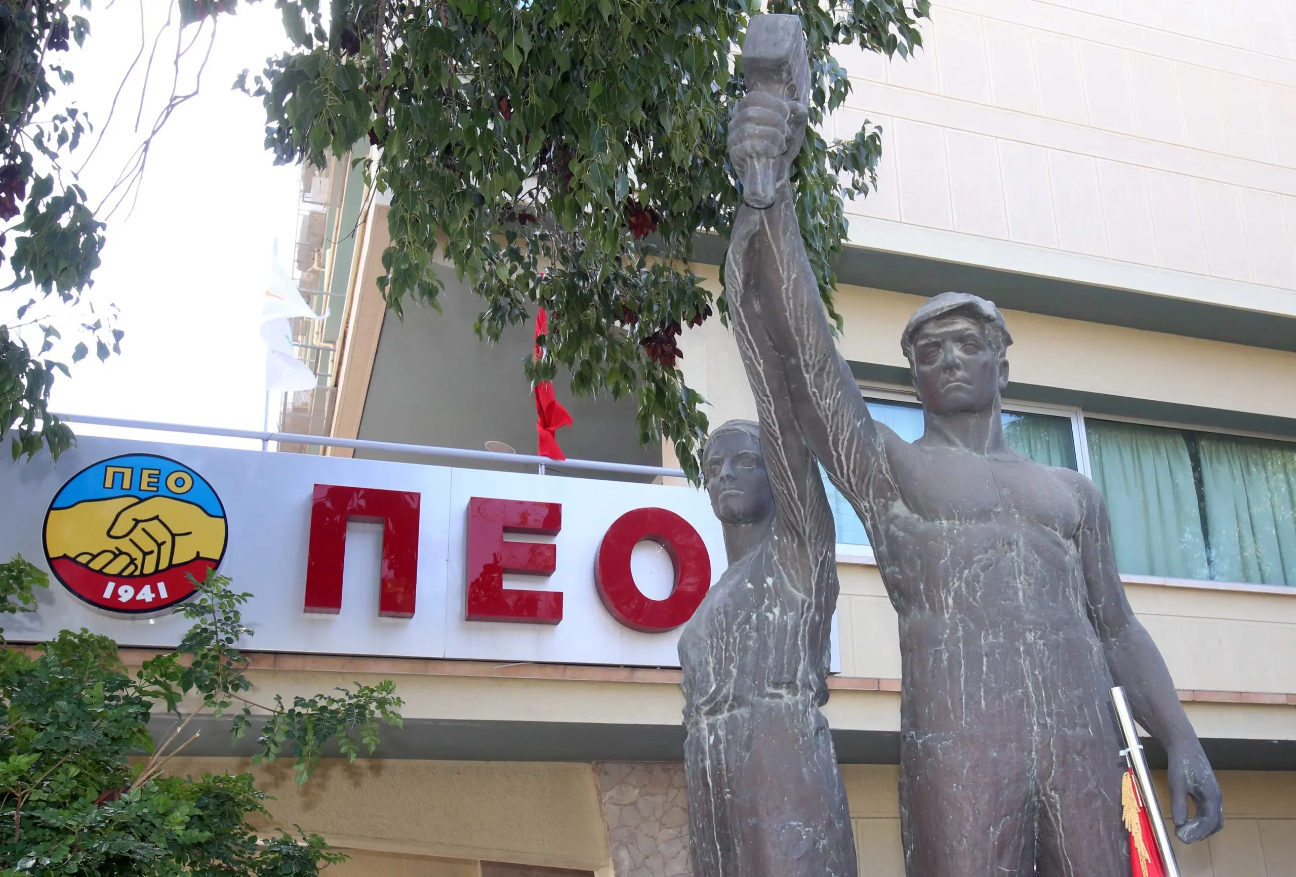 Το συνδικαλιστικό κίνημα στην Κύπρο έχει στόχο τη ΔΔΟ