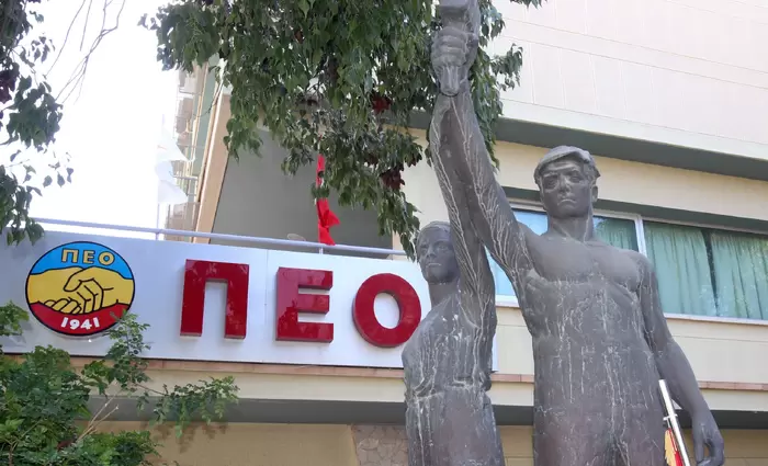 Νέος Γενικός Γραμματέας της ΠΑΣΕΥ ΠΕΟ ο Ανδρέας Κουννής