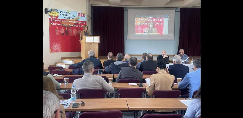 ΙΝΕΚ - ΠΕΟ: Σε βάρος της μισθωτής εργασίας η αναδιανομή του εισοδήματος