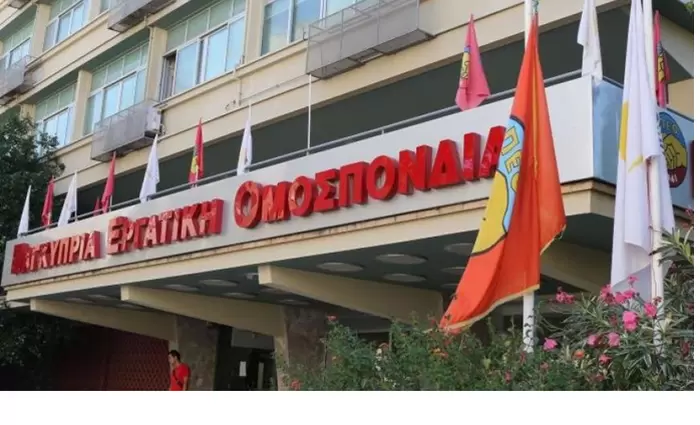 29ο Συνέδριο της ΠΕΟ: Στο επίκεντρο  ΑΤΑ, συλλογικές συμβάσεις, κατώτατος και συντάξεις