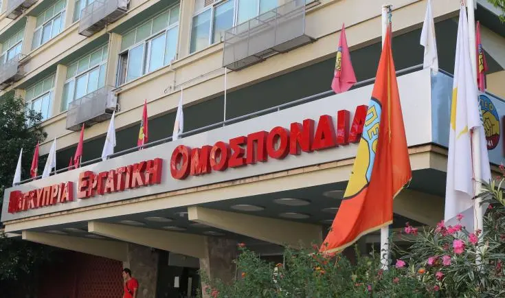ΠΕΟ: Ύψιστη προτεραιότητα για το 2024 η ανανέωση συλλογικών συμβάσεων