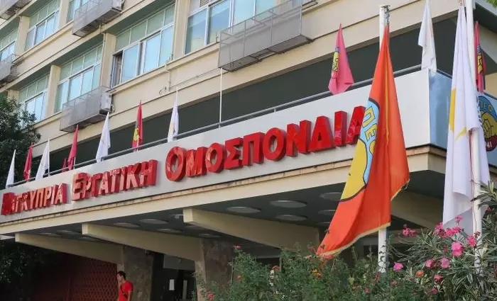 Οι προτεραιότητες της ΠΕΟ  για το 2024