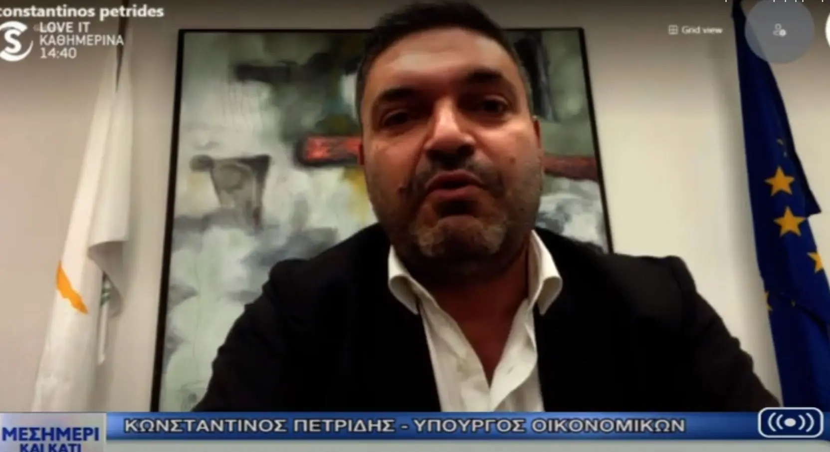 «Η αύξηση του εταιρικού φόρου στο 15% θα γίνει»