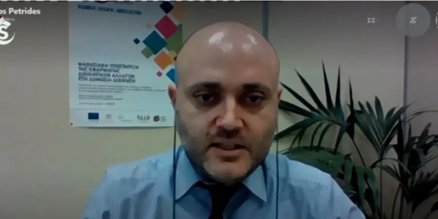 Ελεγκτική: Η Hermes, τα αεροδρόμια και η επέκταση της συμφωνίας