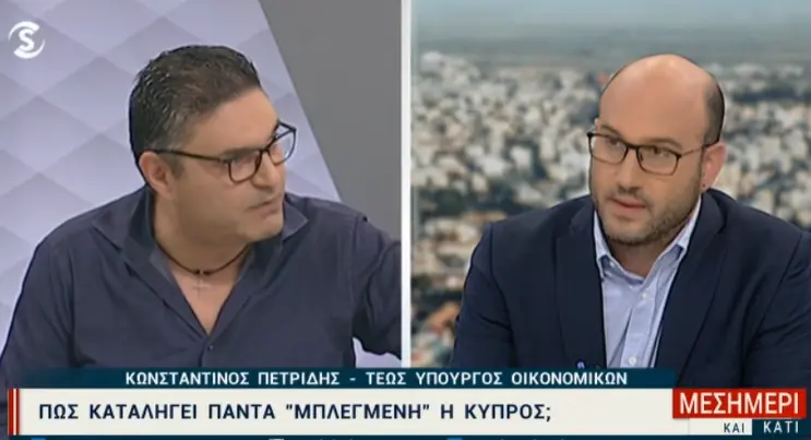 Πετρίδης: «Βλέπει» σκοπιμότητες πίσω από Cyprus Confidential - Οι λόγοι (Βίντεο)