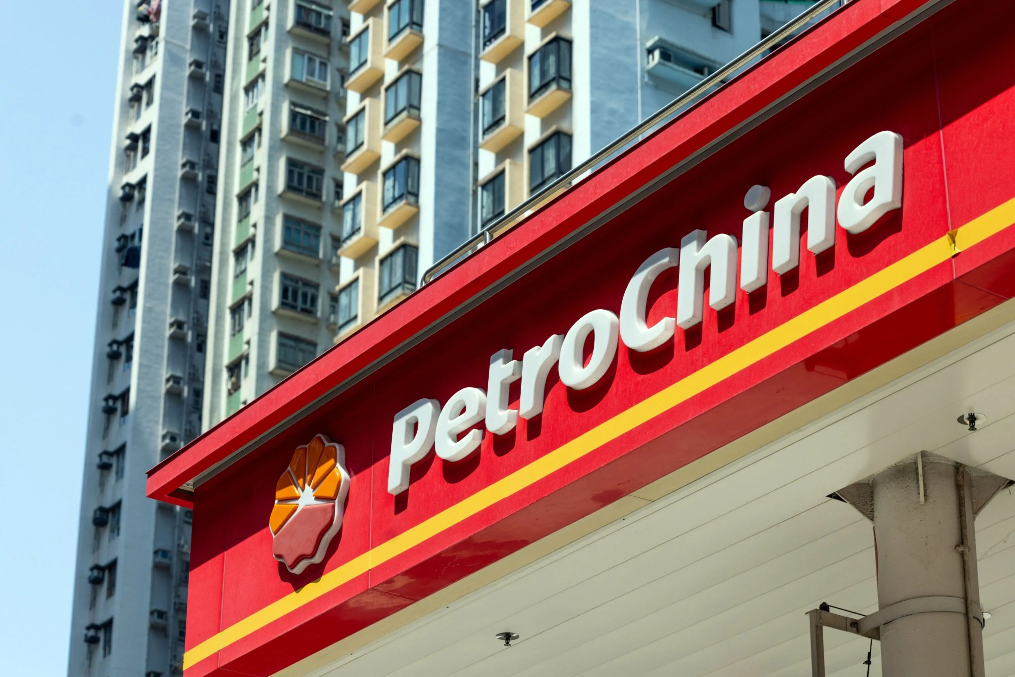 PetroChina: Υποχώρησαν τα κέρδη το α’ εξάμηνο – Διαμορφώθηκαν στα $12 δισ.