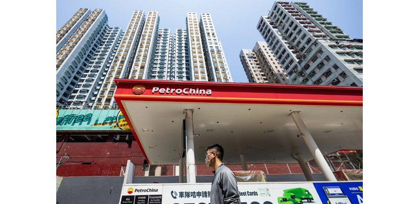 PetroChina: Η πτώση στο αργό παρασύρει τα κέρδη – Στα 5,9 δισ. δολάρια το γ’ τρίμηνο