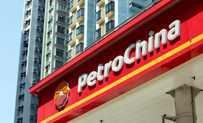 PetroChina: Υποχώρησαν τα κέρδη το α’ εξάμηνο – Διαμορφώθηκαν στα $12 δισ.