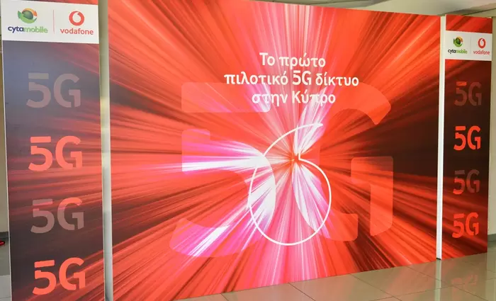 Cyta: Σε λειτουργία το πρώτο πιλοτικό δίκτυο 5G στην Κύπρο