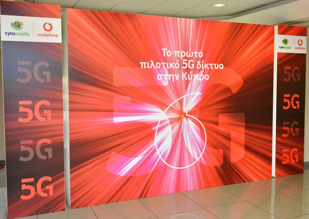 1ο πιλοτικό δίκτυο 5G στην Κύπρο από την Cyta