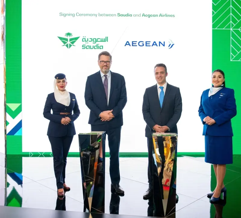 AEGEAN και Saudia ανακοίνωσαν τη συνεργασία τους για πτήσεις κοινού κωδικού