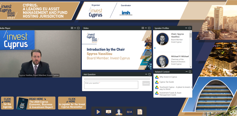 Invest Cyprus: Προώθηση του τομέα των επενδυτικών ταμείων στο εξωτερικό