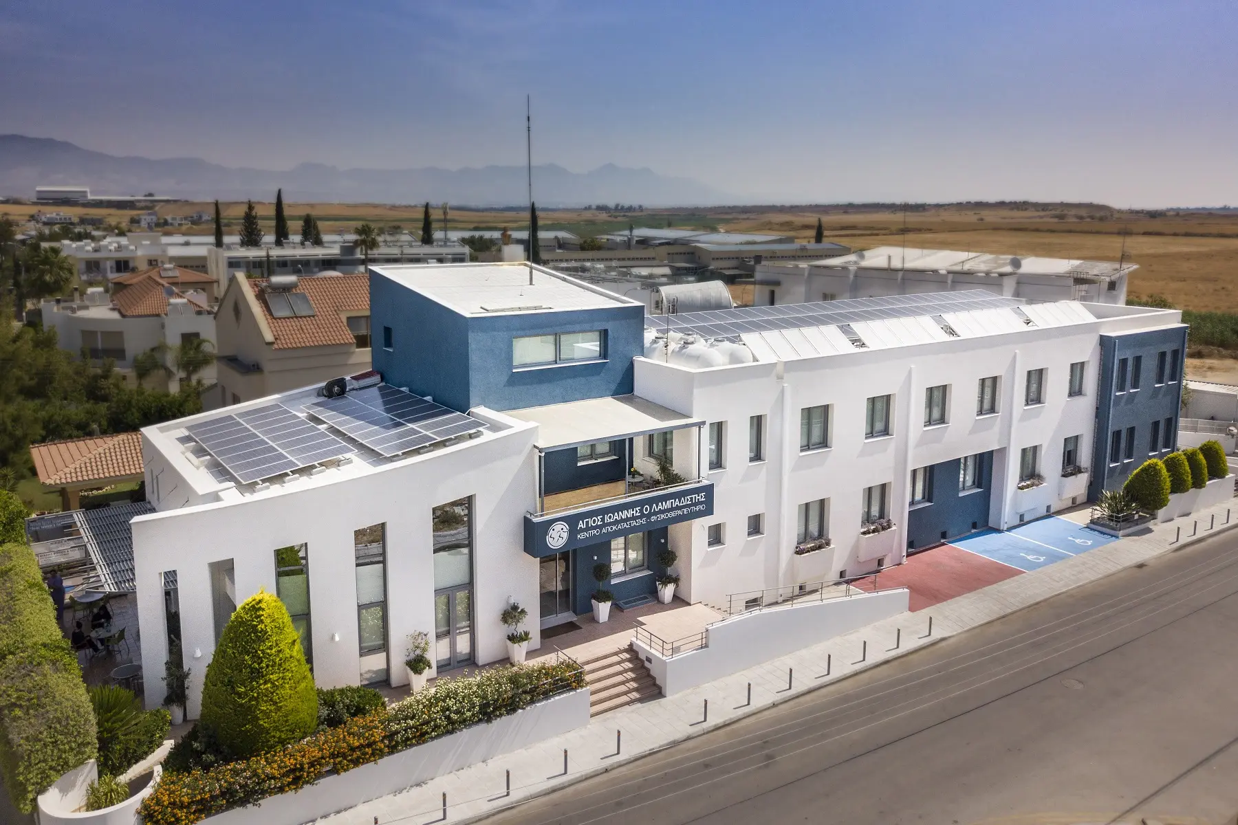 25 χρόνια προσφοράς στον ασθενή το πρότυπο 