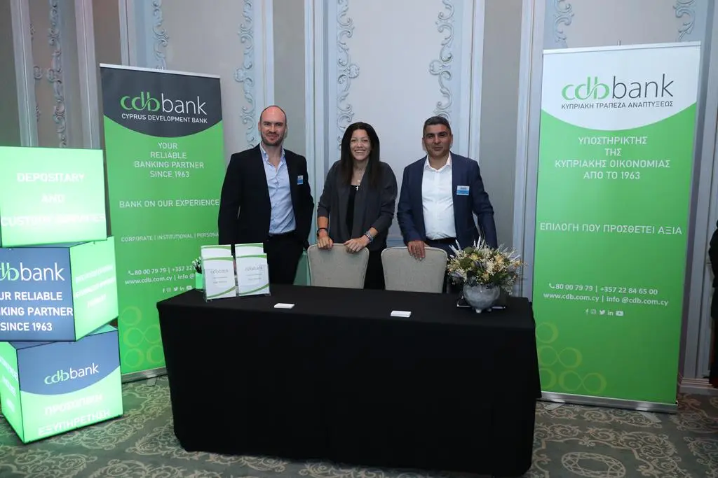 Η cdbbank στηρίζει την προσπάθεια προσέλκυσης επενδυτικών ταμείων