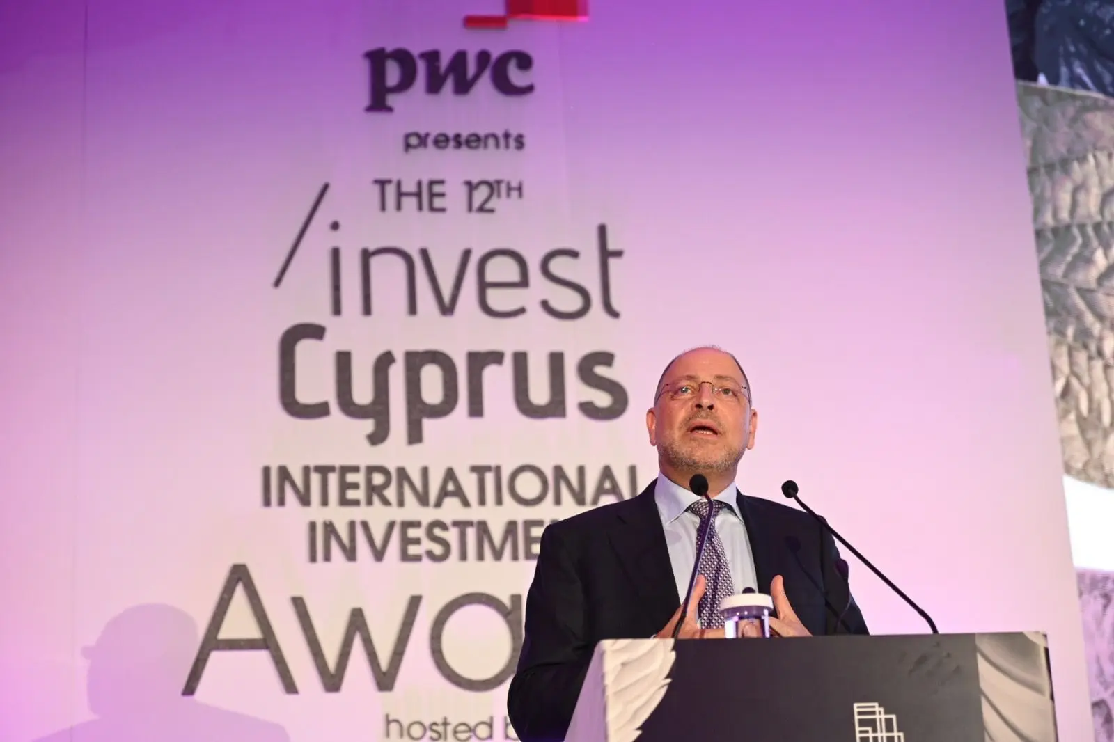 Αυτές οι εταιρείες βραβεύθηκαν στα 12α Διεθνή Βραβεία Επενδύσεων του Invest Cyprus