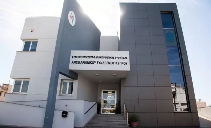 Όμιλος Λανίτη: Συνοδοιπόρος της κυπριακής κοινωνίας