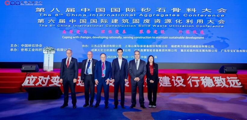 Κύπριος εκπροσώπησε την Ευρωπαϊκή Λατομική Βιομηχανία στην Κίνα