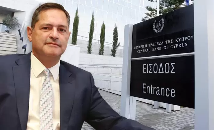 Ανάπτυξη 3,5% αναμένει για το 2025 η Κεντρική Τράπεζα